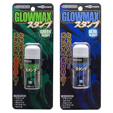 Immagine di Glowmax Stamp