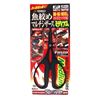 Immagine di Fish Shime Multi Scissors Medium YSC-4