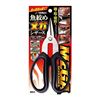 Immagine di Fish Shime Multi Scissors Mega YSC-5