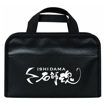 Immagine di Guts Sinker Bag