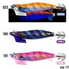 Immagine di Egi-OH TR "2026 New Colors"