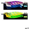 Immagine di Egi-OH TR "2026 New Colors"