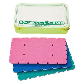 Immagine di Color Spounge Sheet "EVA Case"