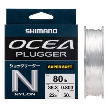 Immagine di Ocea Plugger Nylon Leader